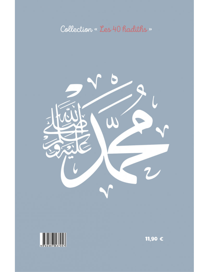 40 hadiths sur les enfants (avec commentaires) – Anissa Editions
