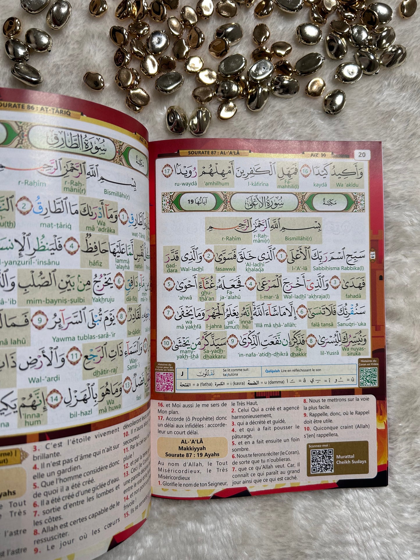 Histoire animé du Coran Juzz amma