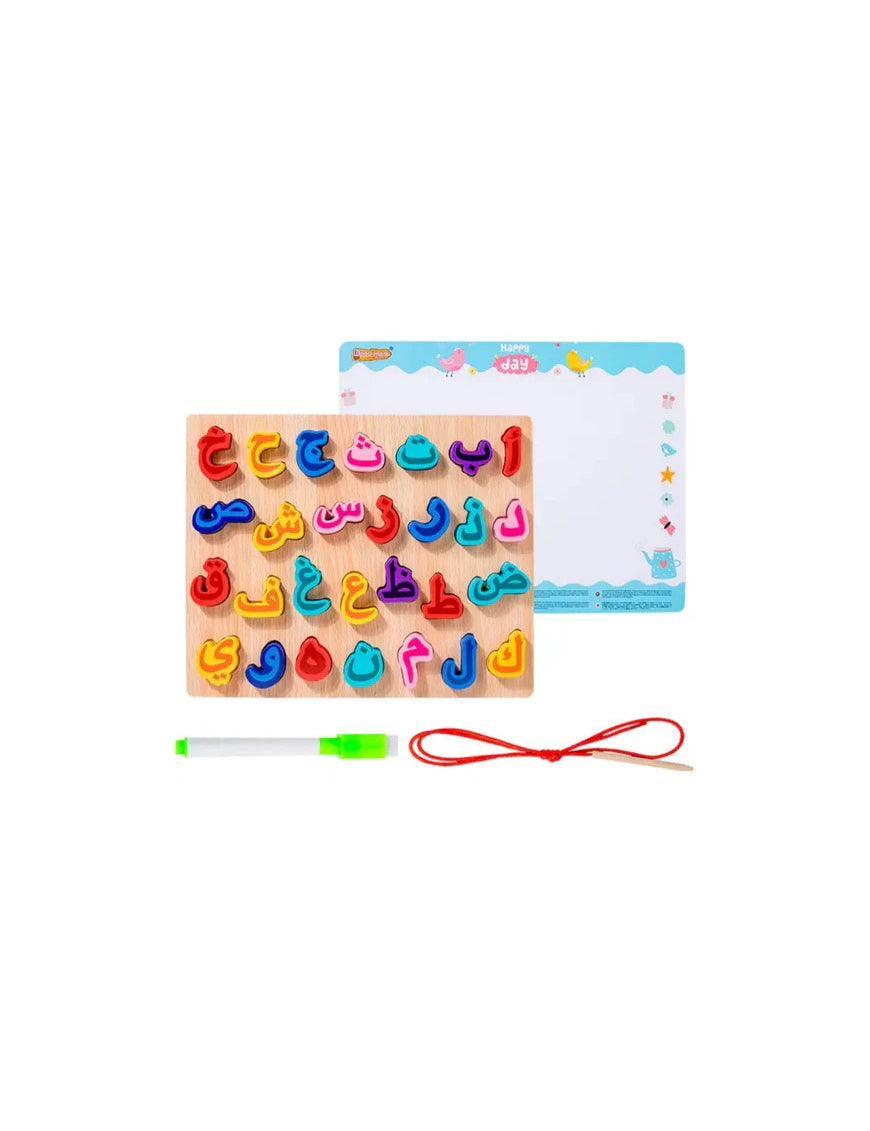 Puzzle en bois de l'alphabet arabe - Ardoise effaçable + feutre | Lettres à enfiler Montessori | Jouet éducatif 3 ans et + Al Fil Maktaba