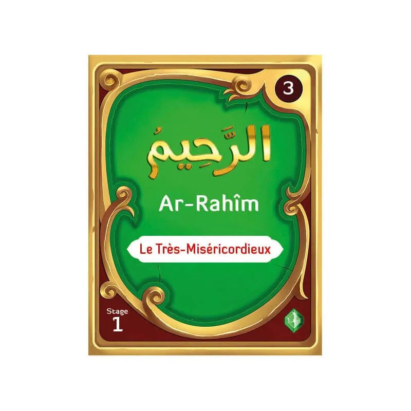 99 Noms d'Allah pour aller au Paradis - Amine Rahali - Sana Kids AL FIL MAKTABA