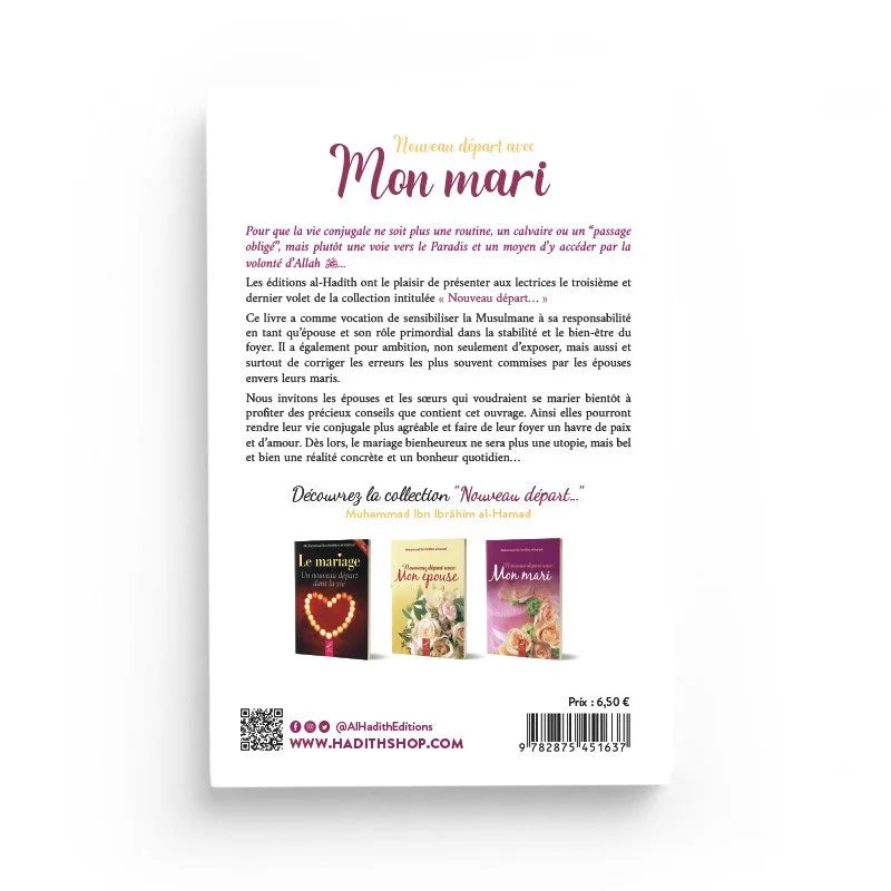 Nouveau départ avec mon mari - Muhammad ibn Ibrahim al Hammad - al-Hadith AL FIL MAKTABA