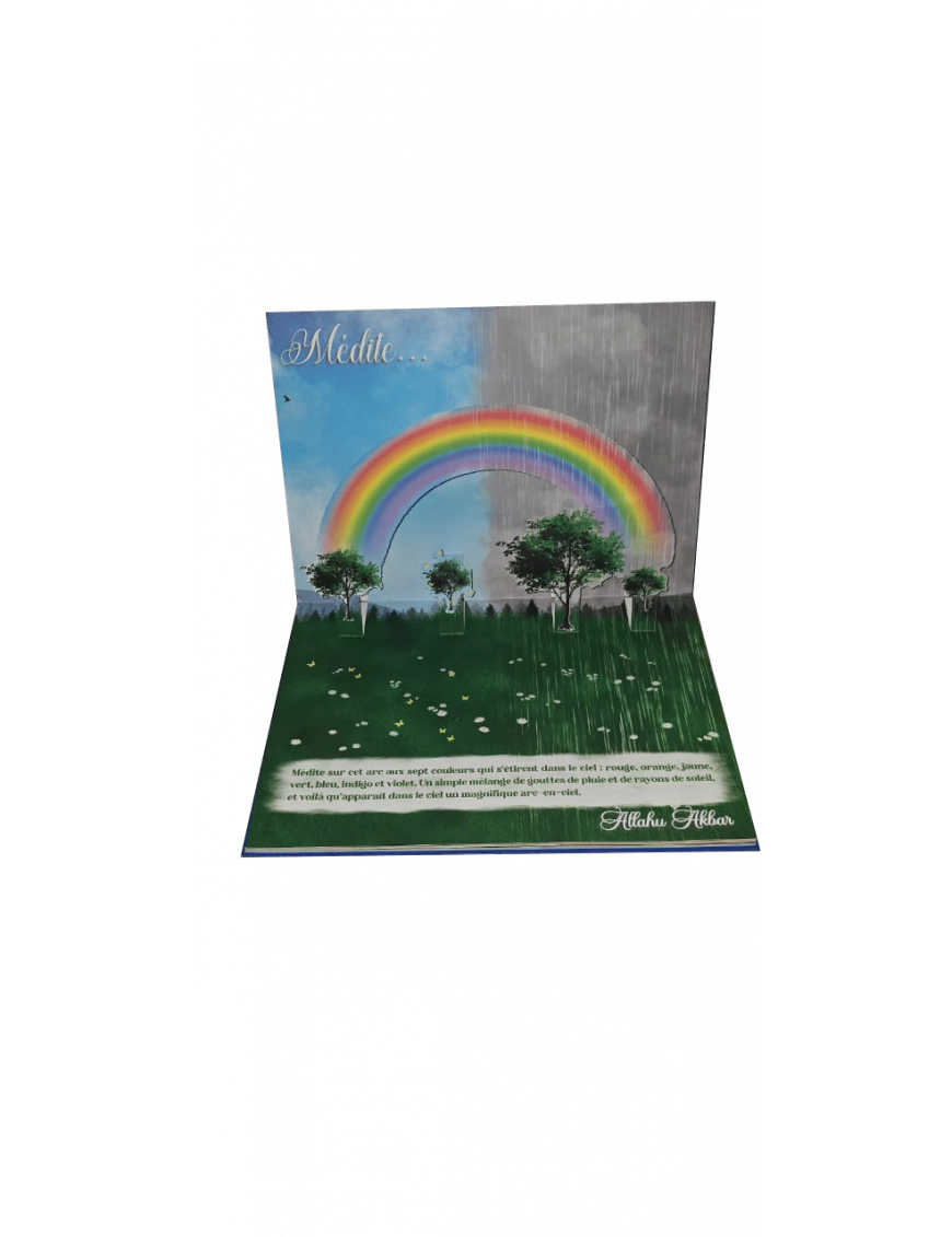 Médite - Édition Waladi AL FIL MAKTABA