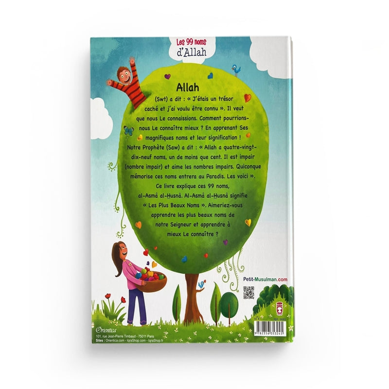 Les 99 Noms d'Allah