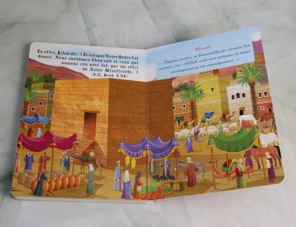 Le prophète Chou‘ayb - Histoires des prophètes pour les petits - Orientica