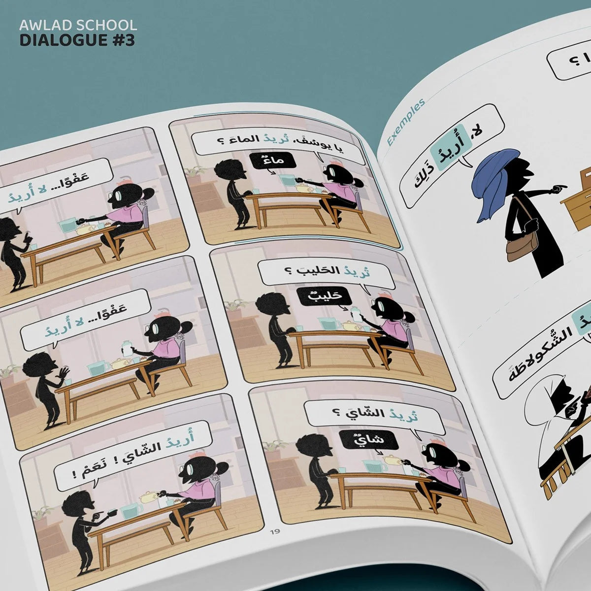 J'apprends à m'exprimer en langue arabe avec Awlad school (vol 3) - Bdouin AL FIL MAKTABA