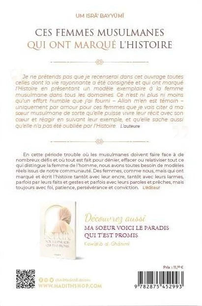 Ces femmes musulmanes qui ont marqué l’histoire - Um Isrâ’ Bayyûmî - al-Hadith