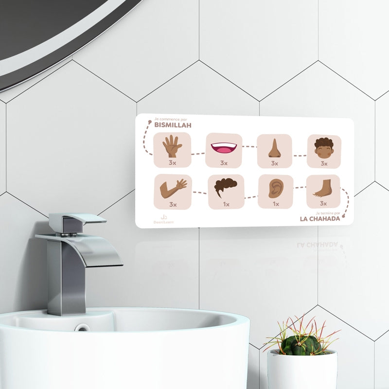 Mon tableau des ablutions Beige – Mes ablutions pas à pas - DeeniLearn