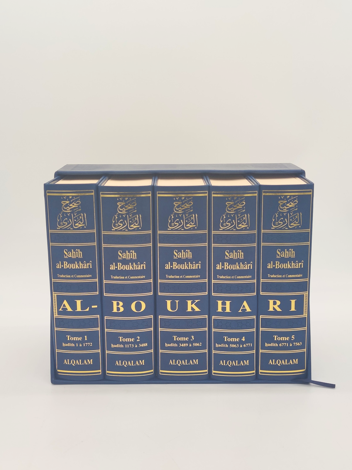 Sahih Al-Boukhari 5 Tomes Arabe Français Al Fil Maktaba