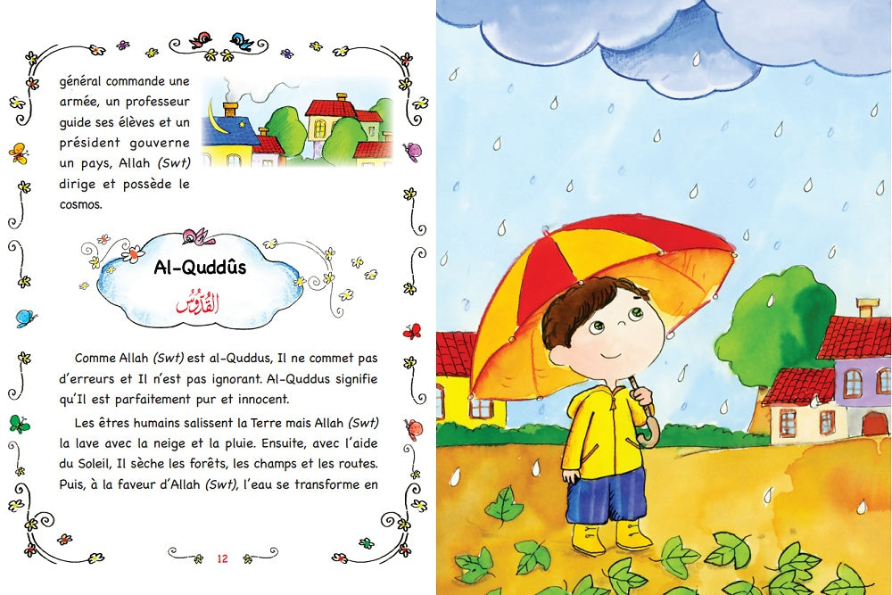Les 99 noms d'Allah (Edition de luxe - Livre Grand format cartonné pour enfants)