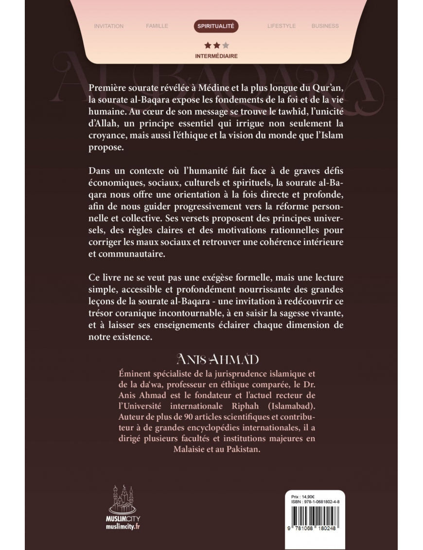 Les leçons de la sourate Al-Baqara – Anis Ahmad - MuslimCity Al Fil Maktaba