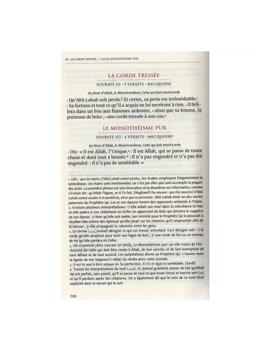 Le Coran - exclusivement en français - format normal - Tawbah
