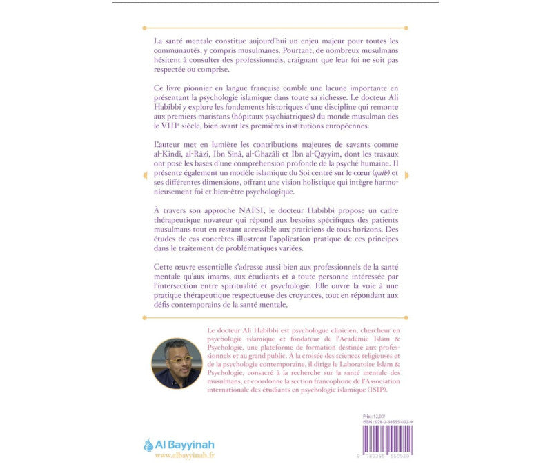 La psychologie islamique - Ali Habbibi - Al Bayyinah
