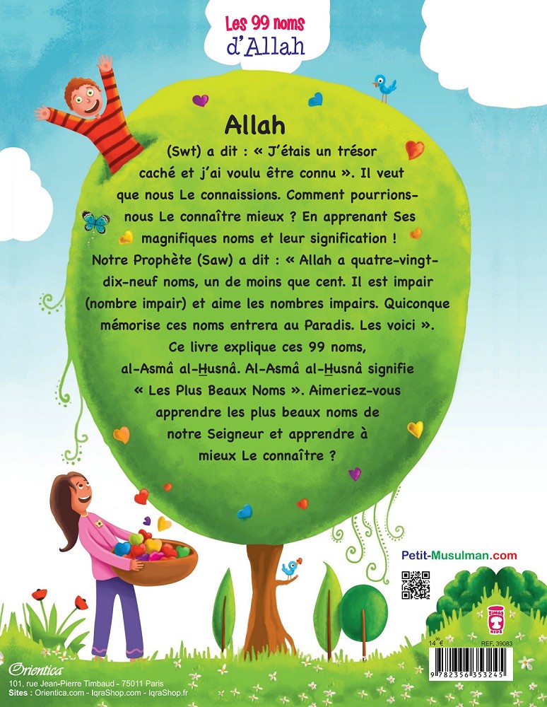 Les 99 noms d'Allah (Edition de luxe - Livre Grand format cartonné pour enfants)