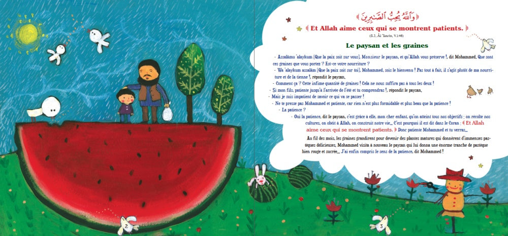 Allah aime... Allah n'aime pas... - Orientica