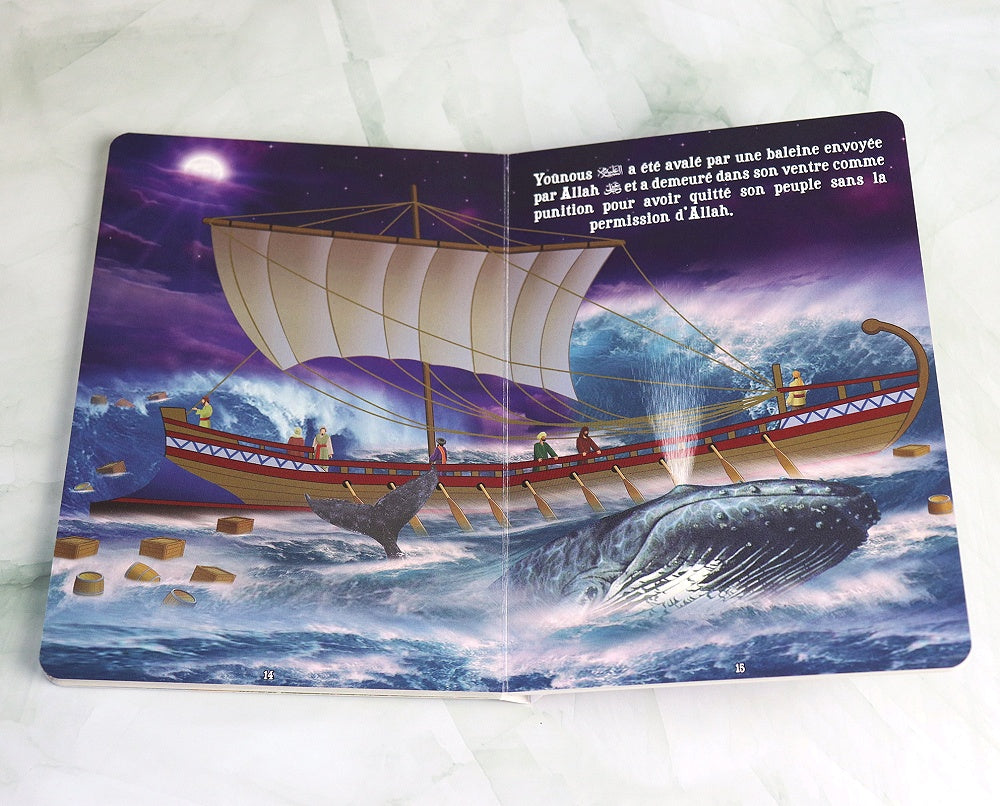 Le prophète Yoûnus - Histoires des Prophètes pour les Petits - Orientica