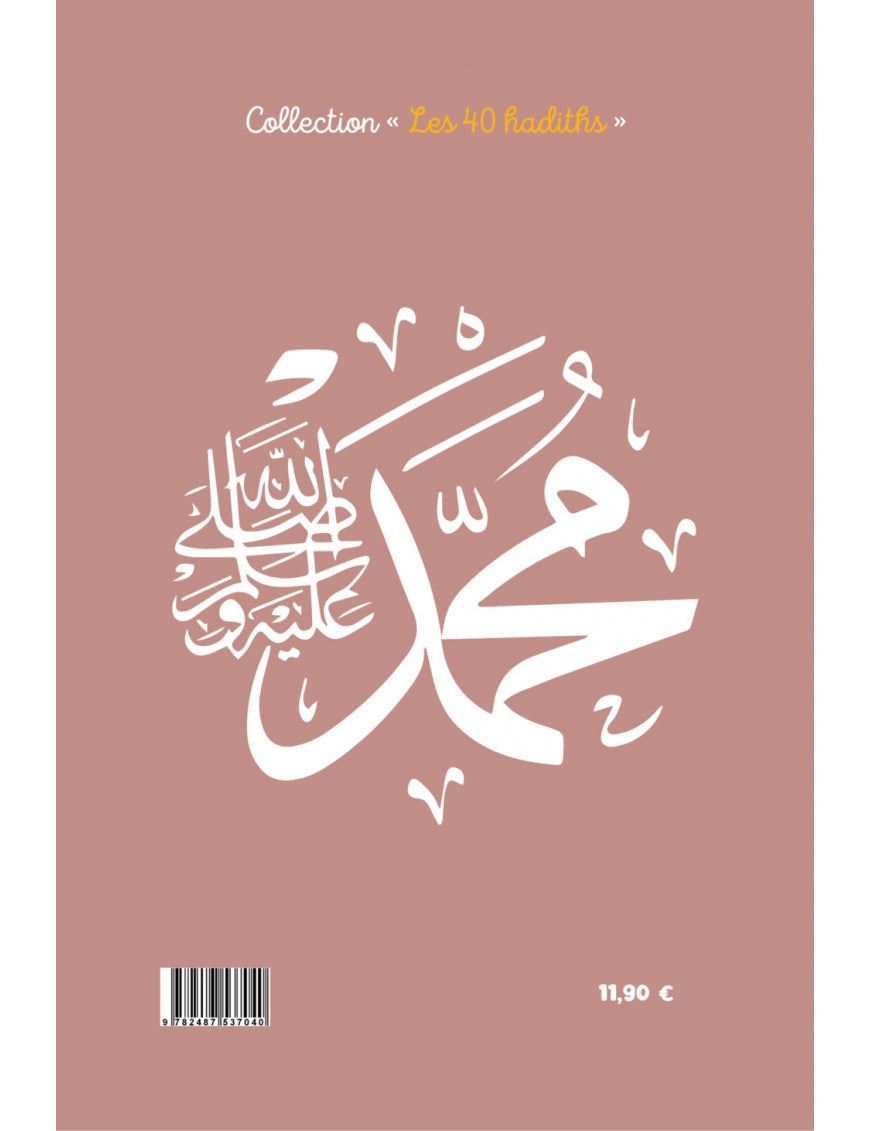 40 hadiths sur les femmes (avec commentaires) – Anissa Editions AL FIL MAKTABA