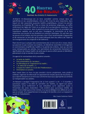 40 hadiths An-Nawawi destinés aux enfants et adolescents - Abu Uwais Suleiman Naimi - Ibn Badis AL FIL MAKTABA