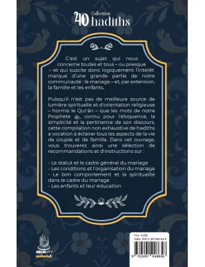 40 hadîths sur le mariage et les enfants - MuslimCity AL FIL MAKTABA
