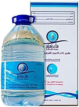 Eau de Zamzam - Bidon de 5 litres AL FIL MAKTABA