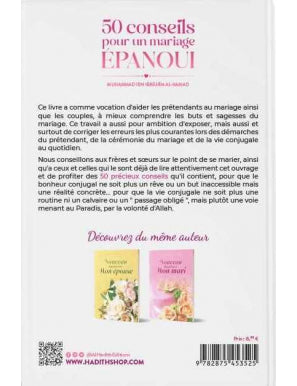 50 conseils pour un mariage épanoui - Muhammad ibn Ibrahim al-Hamad - al-Hadith