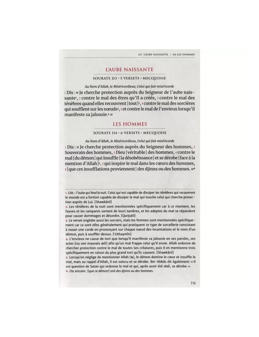 Le Coran - exclusivement en français - format normal - Tawbah
