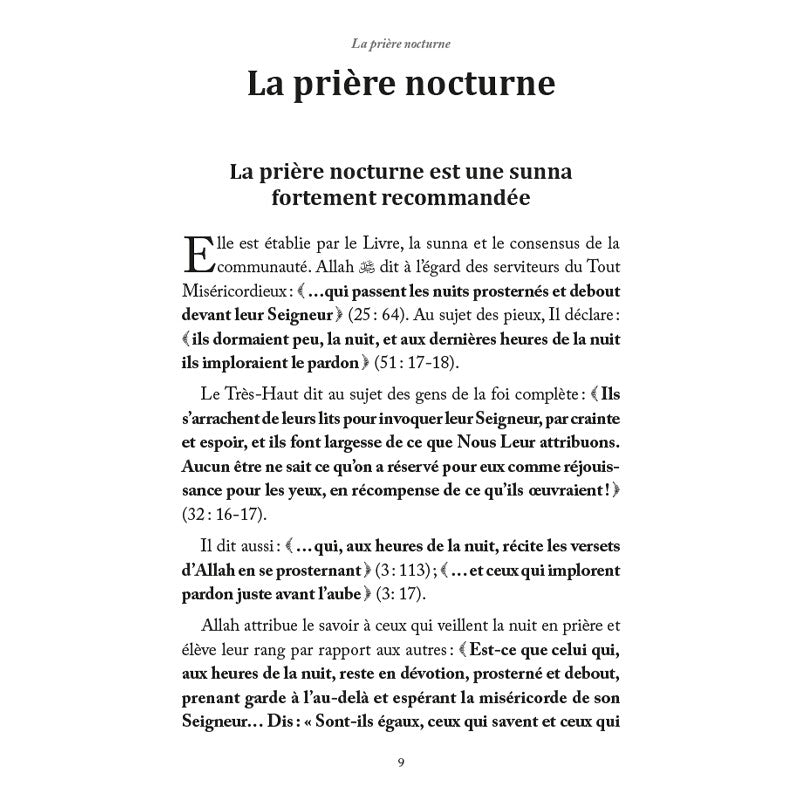 La prière nocturne - Sa'îd Al-Qahtânî - Al-Hadith