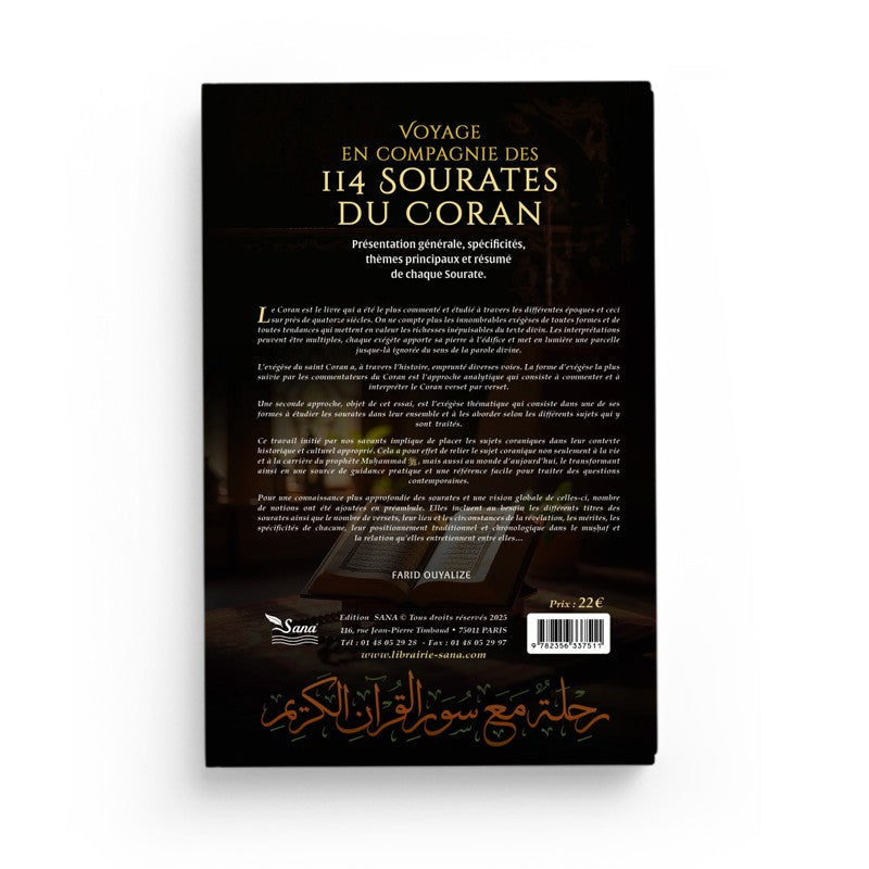 Voyage en compagnie des 114 sourates du Coran - Farid Ouyalize - Sana