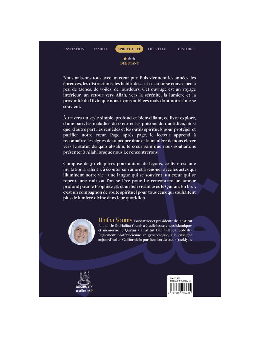 Mon cher cœur : 30 conseils pour comprendre et purifier notre cœur - Haifaa Younis - Muslim City