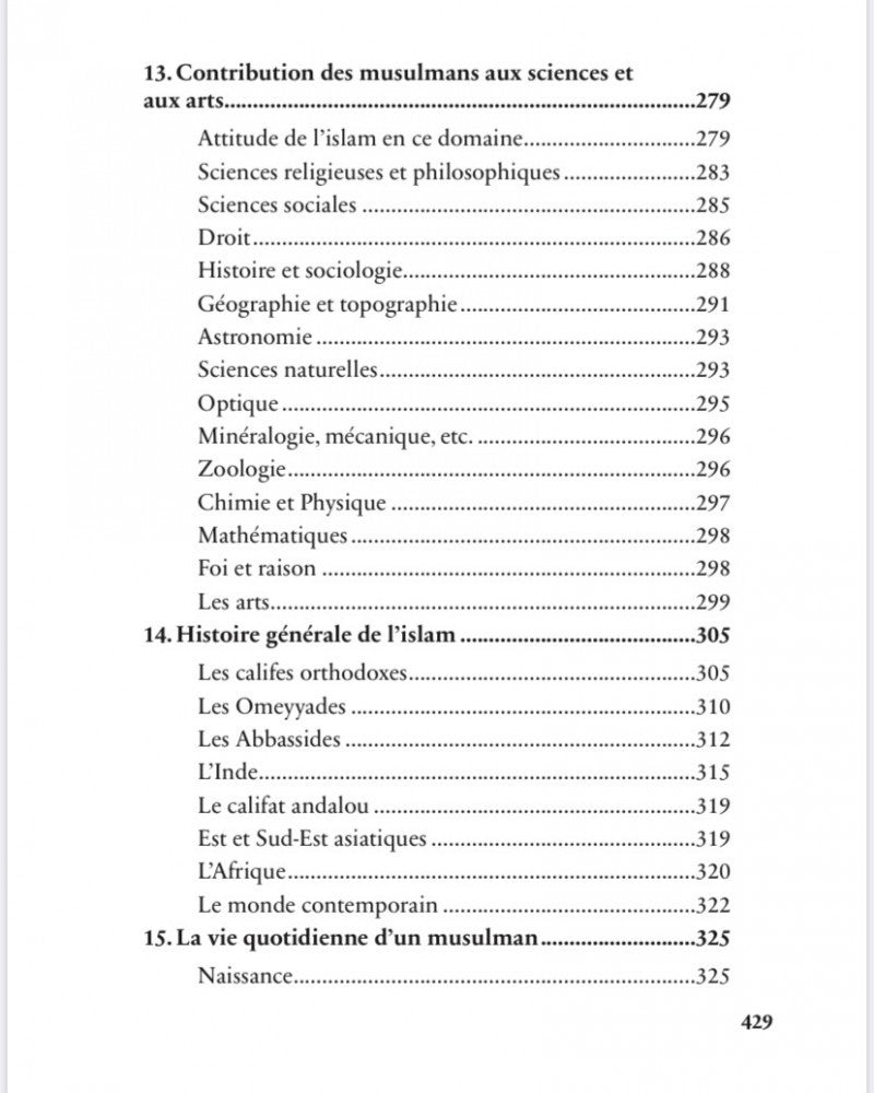 Initiation à l'islam - Muhammad Hamidullah - Héritage