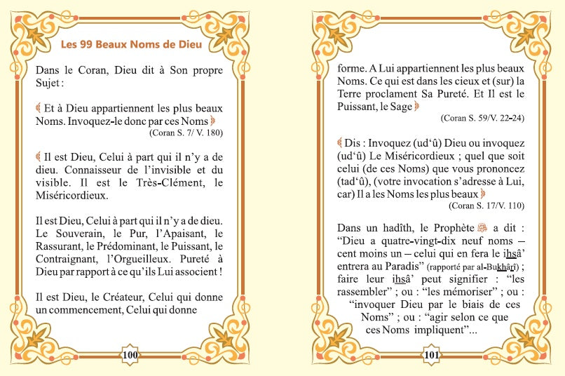 Les 99 Beaux Noms d'Allah (arabe/français/phonétique)