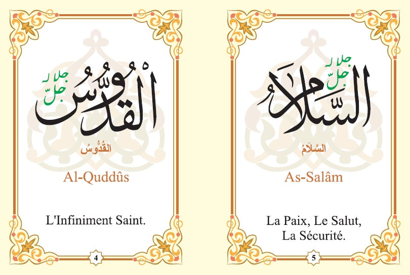 Les 99 Beaux Noms d'Allah (arabe/français/phonétique)