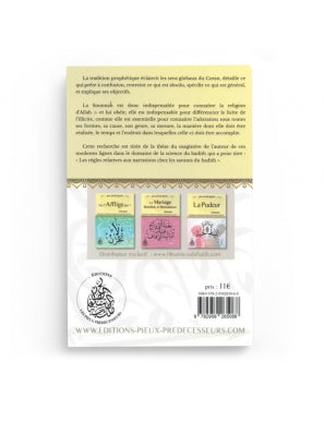 La valeur de la sounnah en islam (vol 2) - Cheikh Raslan - Pieux Prédécesseurs Al Fil Maktaba