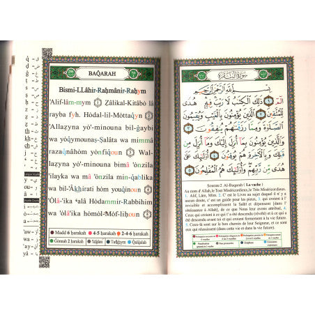 Coran al tajwid arabe français phonétique - souple - 17x13 cm - avec QR CODE - Dar Al Maarifa