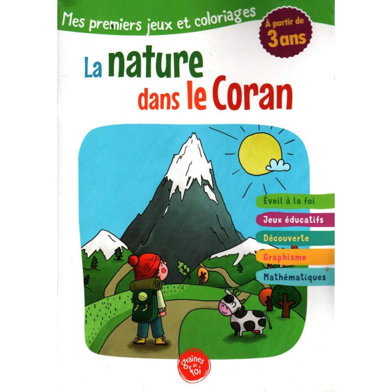 La nature dans le Coran – Mes premiers jeux et coloriages (à partir de 3 ans) Al Fil Maktaba
