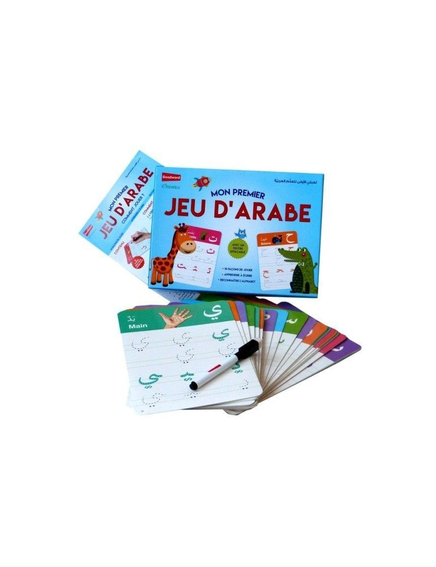 Mon premier jeu d'arabe - Editions Goodword Al Fil Maktaba