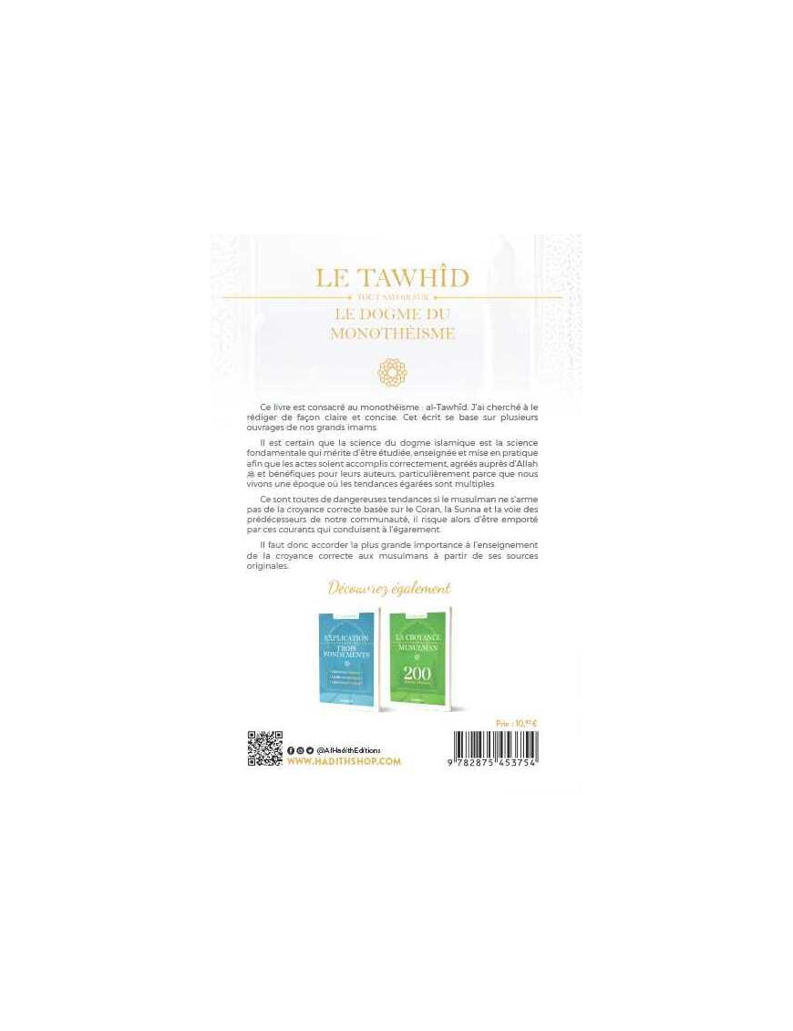 Le dogme du monothéisme - al Fawzan - al hadith