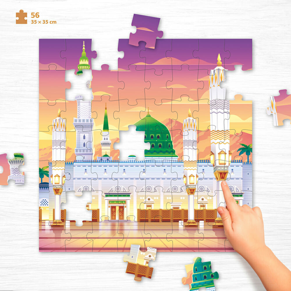 Puzzle Madinah - Educatfal AL FIL MAKTABA