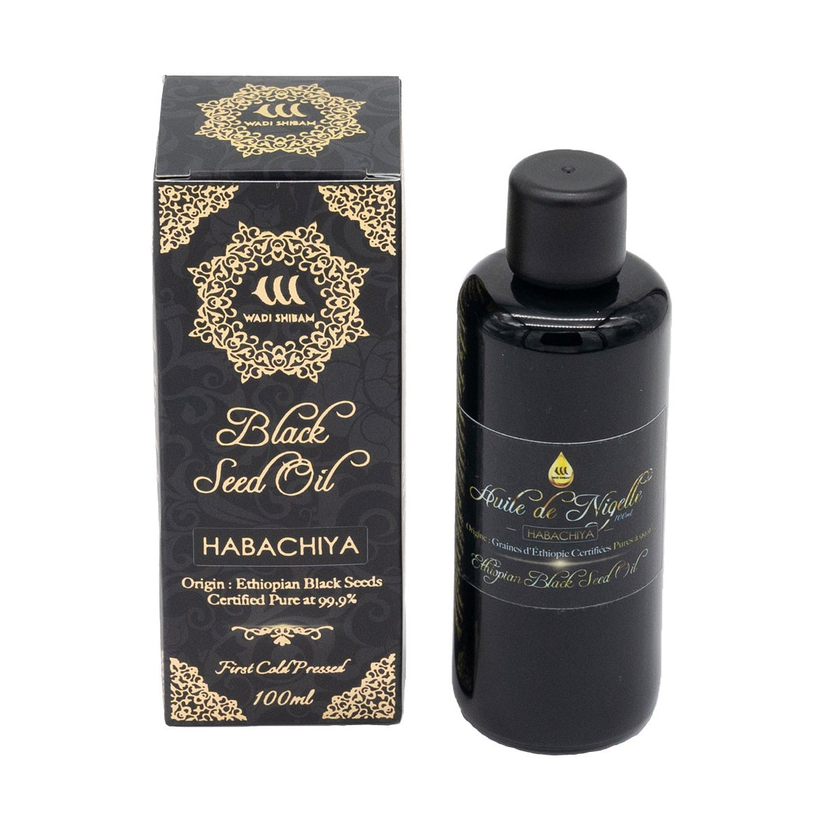 Huile de Nigelle d’Éthiopie Habachiya 100% naturelle – Wadi Shibam – 100ml