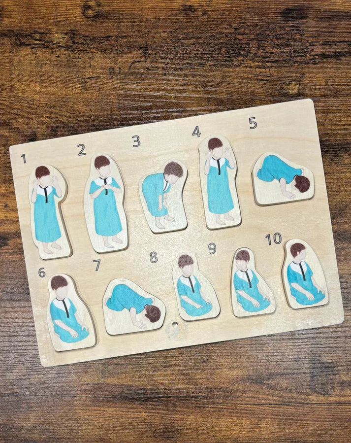 Mon premier puzzle Montessori de la prière - Bébé Ali AL FIL MAKTABA