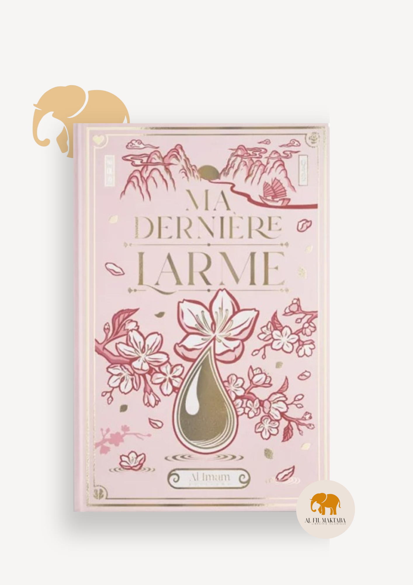 Ma dernière larme - Ibn Al Jawzi - éditions al imam