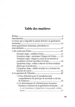 À la génération montante - Ahmad Ibn Yûsuf al-Sayyid - Al Bayyinah