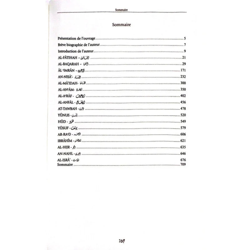 Abrégé de l'exégèse d'Ibn Kathir - 2 volumes - Tawbah