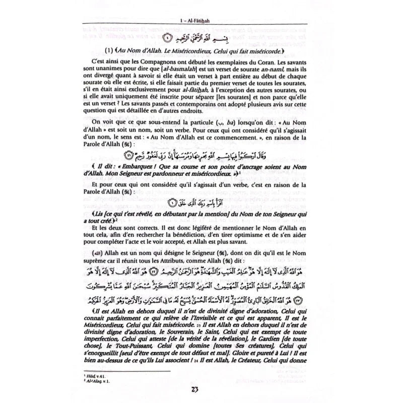 Abrégé de l'exégèse d'Ibn Kathir - 2 volumes - Tawbah