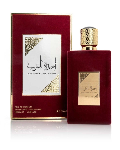 Eau de Parfum Ameerat Al Arabia – AYAT Perfumes – 100ml AL FIL MAKTABA