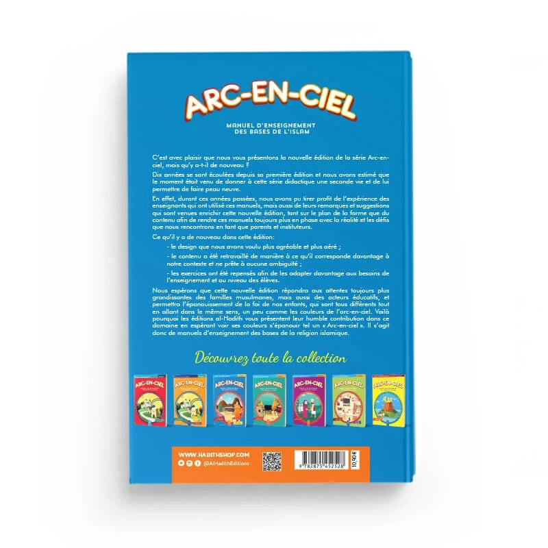 Arc-en-ciel - Manuel d'enseignement des bases de l'islam - Volume 3 - al-Hadith