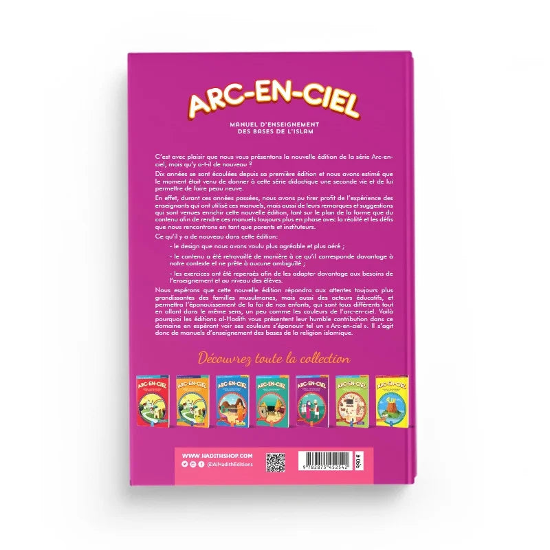 Arc-en-ciel - Manuel d'enseignement des bases de l'islam - Volume 5