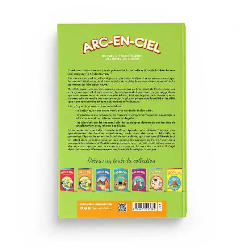Arc-en-ciel - Manuel d'enseignement des bases de l'islam - Volume 6