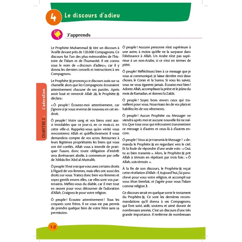 Arc-en-ciel - Manuel d'enseignement des bases de l'islam - Volume 6