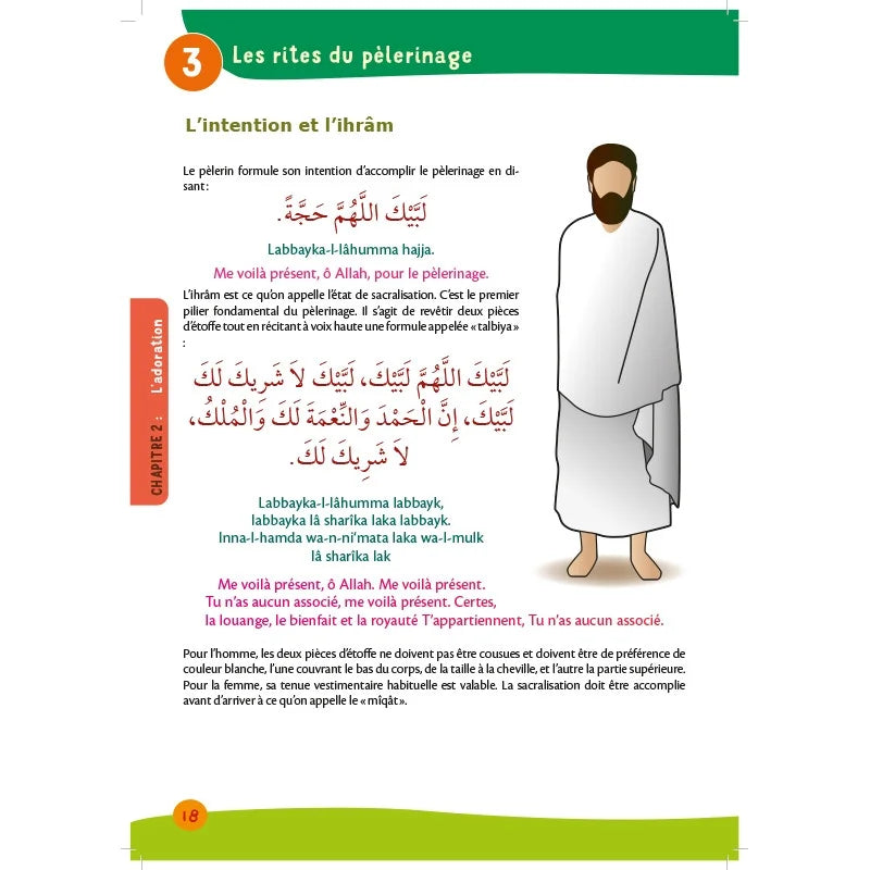 Arc-en-ciel - Manuel d'enseignement des bases de l'islam - Volume 6