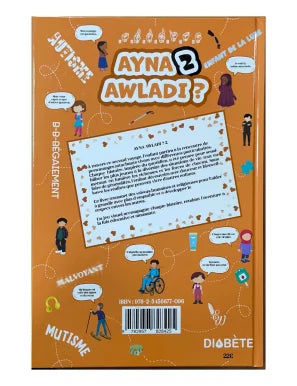 Ayna Awladi ? volume 2 - Les différences - Éditions Waladi AL FIL MAKTABA